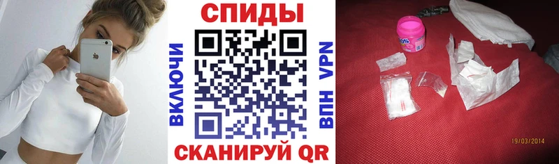АМФ 98%  mega ссылка  Ступино 
