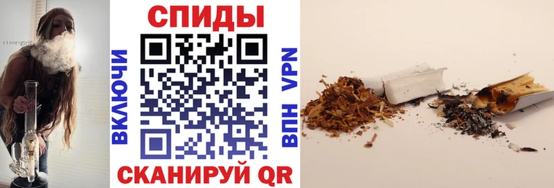 купить  цена  Ступино  blacksprut онион  Бутират бутик 