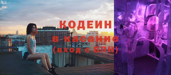 скорость mdpv Абинск