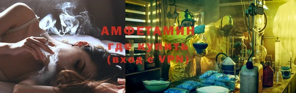 кокаин VHQ Абаза