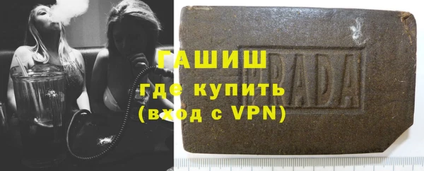 метадон Абдулино