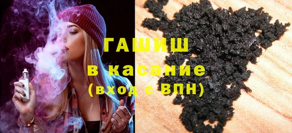 PSILOCYBIN Алзамай