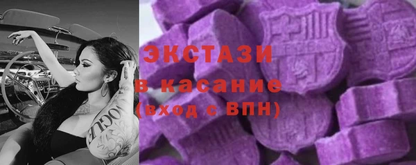 кокаин VHQ Абаза