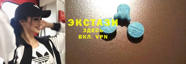 метадон Абдулино