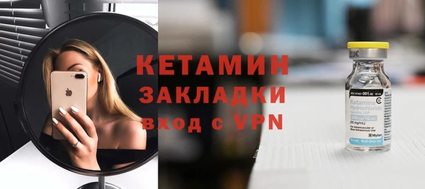 скорость mdpv Абинск