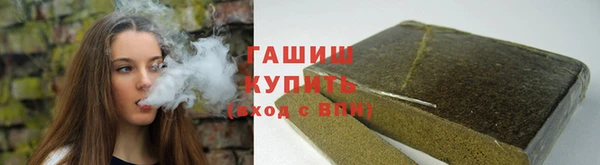 кокаин VHQ Абаза