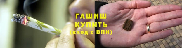 метадон Абдулино