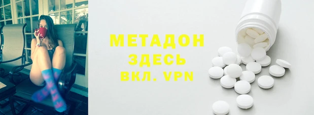 кокаин перу Алексин