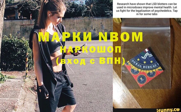 метадон Абдулино