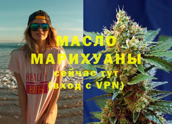 кокаин VHQ Абаза