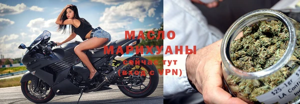скорость mdpv Абинск