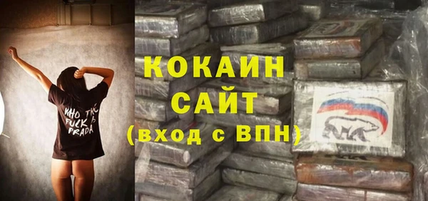 мяу мяу мука Алексеевка