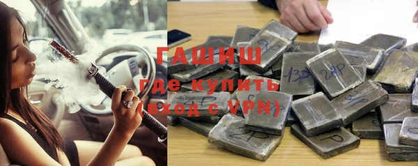 скорость mdpv Абинск