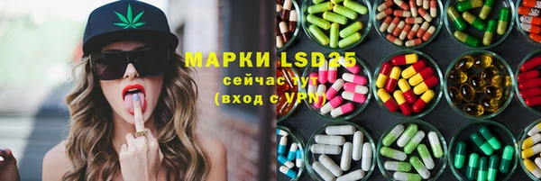скорость mdpv Абинск