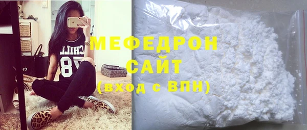 метадон Абдулино