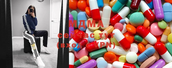 кокаин VHQ Абаза