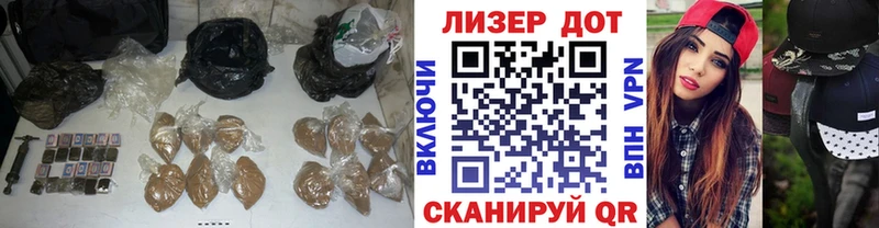 ЛСД экстази ecstasy Ступино