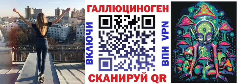 Псилоцибиновые грибы Psilocybe  Ступино 