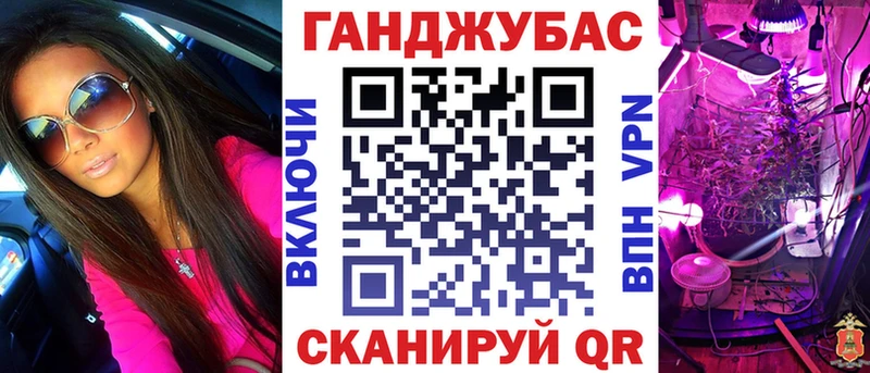 купить наркоту  Ступино  Бошки марихуана Amnesia 
